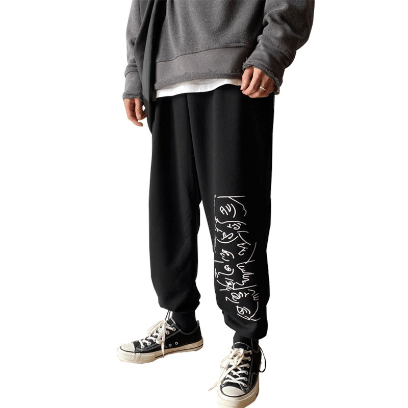 Casual Pants Men's Loose Sports Printed Sweatpants