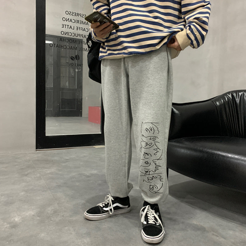 Casual Pants Men's Loose Sports Printed Sweatpants