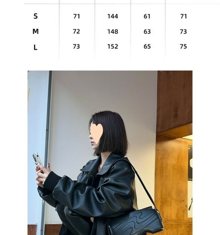 American Retro High-grade Black Leather Jacket Coat Women